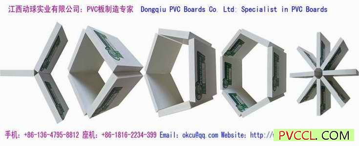 產(chǎn)品735x300