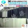 易粘接MPPO棒_進(jìn)口PPO板~歐德源張S