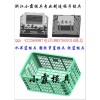 中國出口一次性周轉(zhuǎn)箱模具，整理箱塑料模具公司