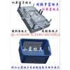 小型塑料啤酒箱模具，黃巖專業(yè)生產(chǎn)一次性塑膠工具箱模具