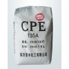 供應優(yōu)質氯化聚乙烯CPE PVC改性用
