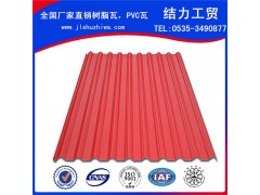 萊州結(jié)力工貿(mào)有限公司