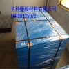 供應(yīng)超高分子UPE板 無毒UPE板 環(huán)保級UPE板