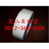 德莎（tesa）53124  德莎-4169 江浙滬代理