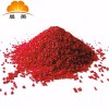 晨美耐候色粉 大紅顏料色粉 塑料色粉供應 無鹵顏料