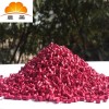 高溫紅色粉 阻燃顏料 氟塑料電線 PFA顏料