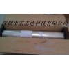 反藍(lán)光ab膠 ab膠供應(yīng)商
