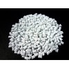 墻壁開關(guān)PC專用顆粒