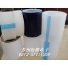 高透明保護(hù)膜