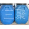 水性噴膠