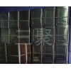 萬能膠768A6