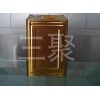 PVC膠水