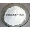pvc用阻燃級(jí)氫氧化鎂