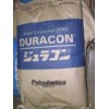 供應塑膠原料POM日本寶理GH-20