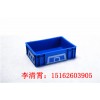 EU系列塑料周轉(zhuǎn)箱，EU物流箱