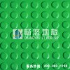 暢悠經(jīng)濟(jì)型防滑地板（B系列）