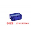 可堆式塑料周轉(zhuǎn)箱AW-A、AW-B物流箱