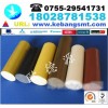 優(yōu)質(zhì)進(jìn)口PI板 耐高溫400度PI棒 耐磨損PI材料