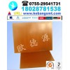 耐磨損PI板 耐強(qiáng)酸PI棒 聚酰亞胺電子材料