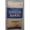 誠信長期大量供應塑膠原料POM日本寶理M25-45（誠信至上