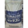 誠信長期大量供應塑膠原料POM日本寶理M270UV誠信至上）