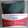蘇州市銷售戶外膠帶 叢林迷彩膠帶 布基膠帶 偽裝布膠帶