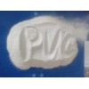 【薦】PVC小白管料  質(zhì)量穩(wěn)定 無(wú)添加