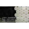 顏色HDPE棒_黑色HDPE棒_白色HDPE棒