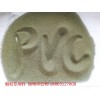 【薦】PVC顆粒專用磨粉料  商標(biāo)紙粉料