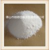 廠家直銷(xiāo)    聚乙烯蠟（PE蠟 PE-WAX）