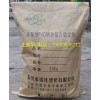 供應(yīng)環(huán)保PVC鈣鋅復(fù)合穩(wěn)定劑 ，廠家直銷