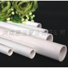PVC-U冷彎阻燃穿線管材管件