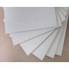 PVC發(fā)泡板廠家