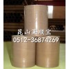特氟龍膠帶 耐高溫特氟龍膠帶 棕色鐵氟龍膠帶 黑色鐵氟龍膠帶