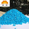 抗老化PVC母粒,PVC淺綠色母料,保持顏料和其他助劑穩(wěn)定性