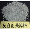 知音塑膠專業(yè)生產(chǎn)pc/abs夾具料價(jià)格優(yōu)惠質(zhì)量保證A1