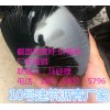 安徽蕪湖大家都在關(guān)注卷材防水瀝青價格