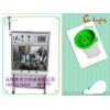 廠家直銷一次性負(fù)壓引流袋焊接機(jī)VLM-FH型