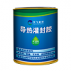導(dǎo)熱灌封膠