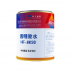 全透明塑料膠