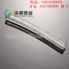 LED燈帶粒子 耐候 不發(fā)黃不出油全新PVC