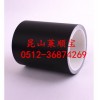 黑色導電布膠帶 導電布黑色膠帶  無基材導電布膠帶