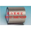 網格導電布膠帶  條紋導電布膠帶  無基材導電布膠帶