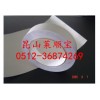 灰色導電布膠帶 導電布屏蔽膠帶  網格導電布膠帶