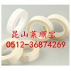 雙面玻璃布膠帶 玻璃布雙面膠帶  玻璃纖維雙面膠