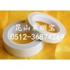 玻璃布高溫膠帶 玻璃布膠帶 線圈包扎玻璃布膠帶