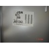 供應(yīng)丁基橡膠 日本 LIIR268
