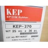 供應(yīng)三元乙丙膠 韓國錦湖 KEP270