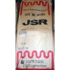 供應(yīng)三元乙丙膠 日本JSR EP35