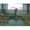 淄博臨淄金剛砂地坪耐磨材料600塊錢(qián)用30年*特源供